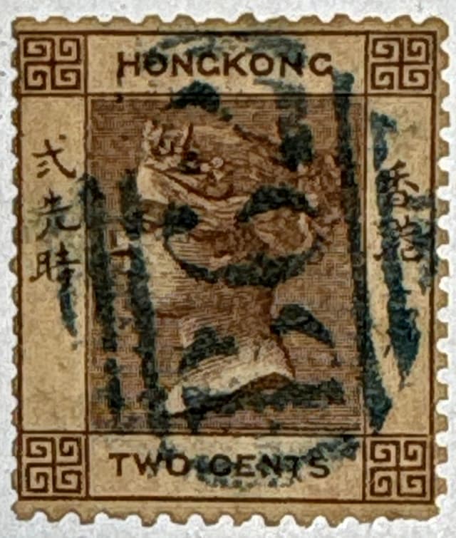 Queen Victoria (No Watermark) 2c pale brown